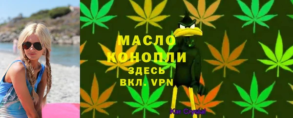 МДПВ Бугульма